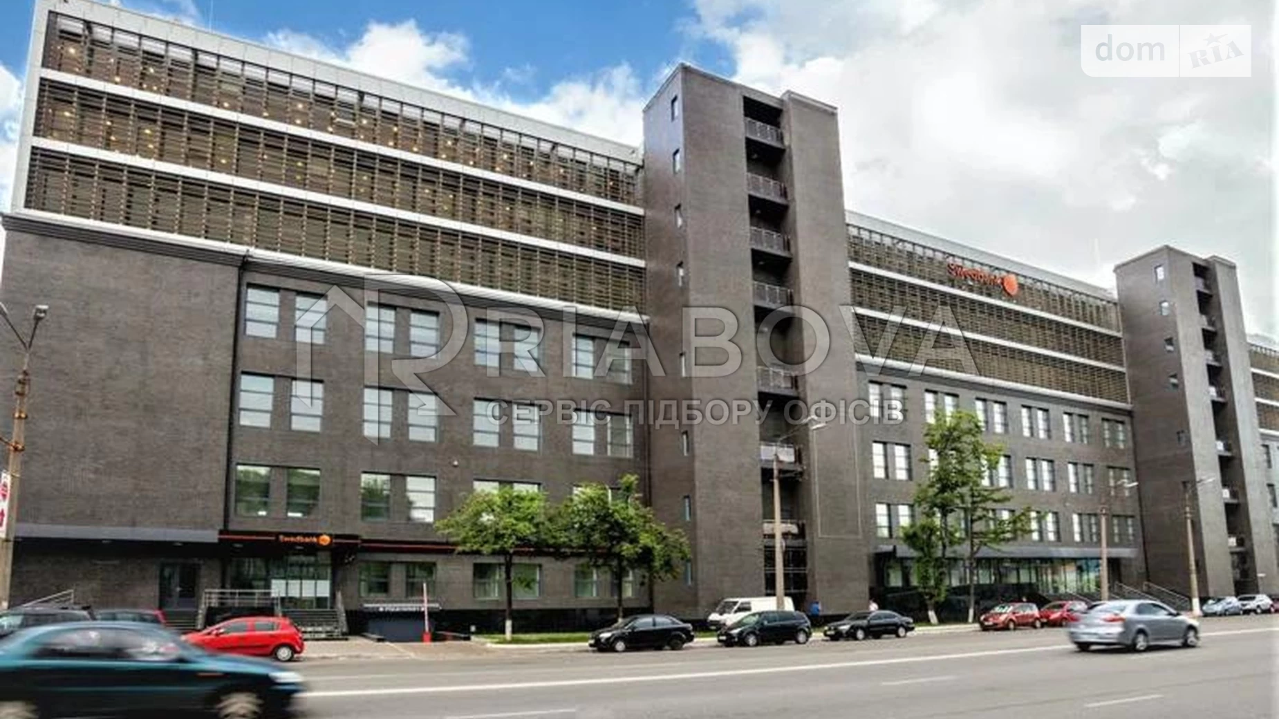 Сдается в аренду офис 128.7 кв. м в бизнес-центре, цена: 2131 $ - фото 4