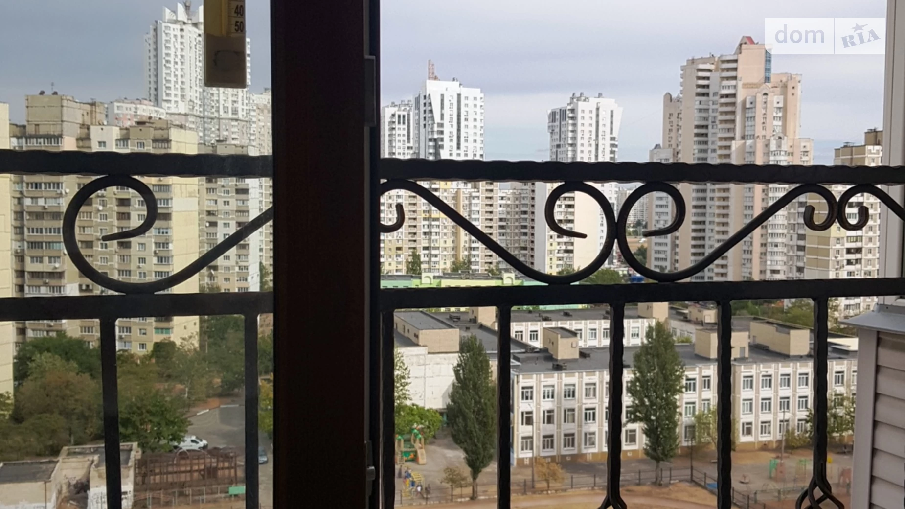 Продается 6-комнатная квартира 188 кв. м в Киеве, ул. Княжий Затон, 11