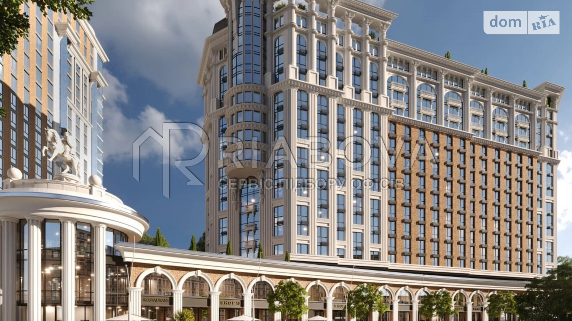 вул. Глубочицкая Шевченковский Киев ЖК Podol Plaza & Residence Контрактовая площадь, цена: 4512 $ - фото 3