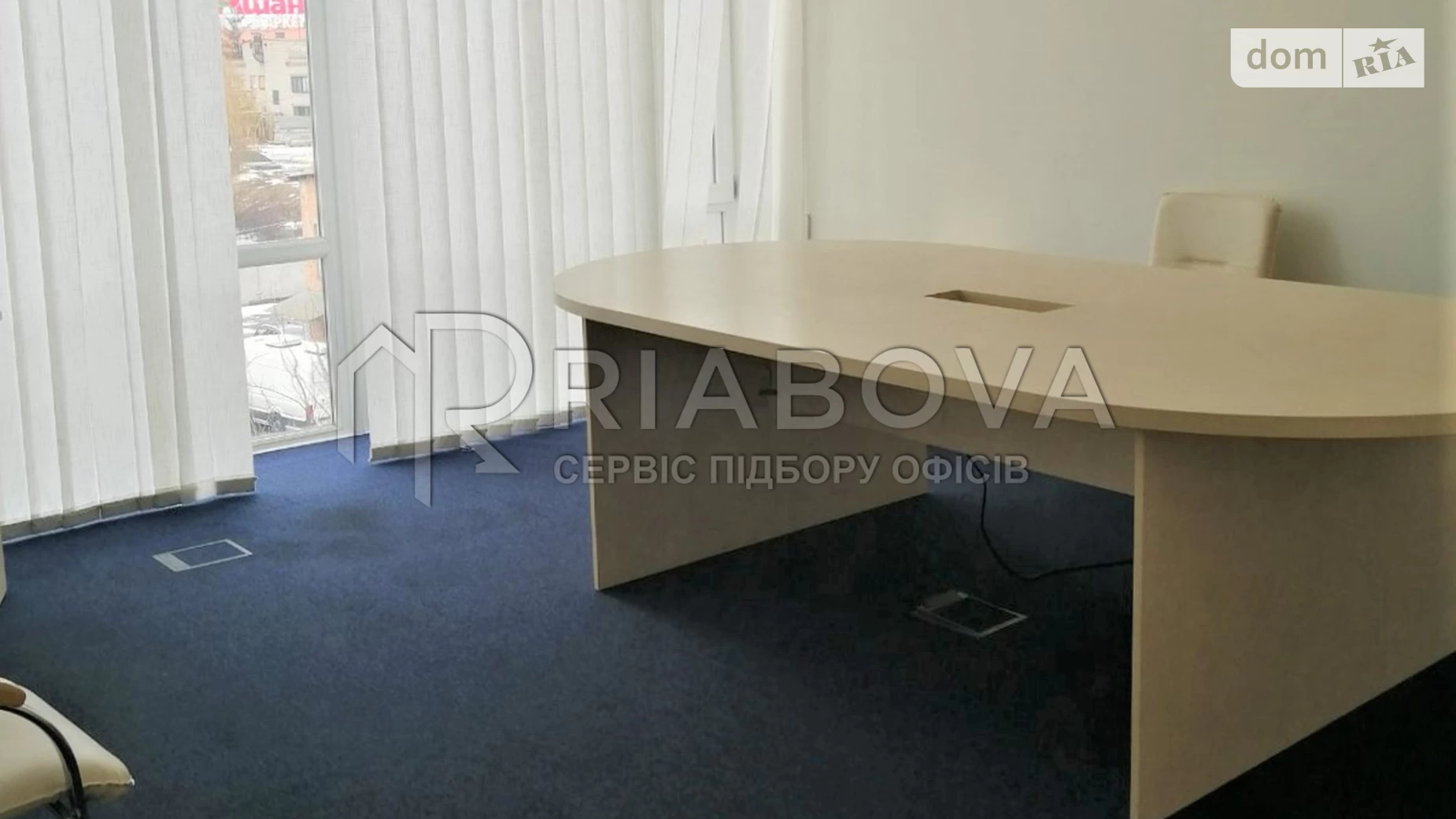 Здається в оренду офіс 1258 кв. м в бізнес-центрі, цена: 413882 грн - фото 3