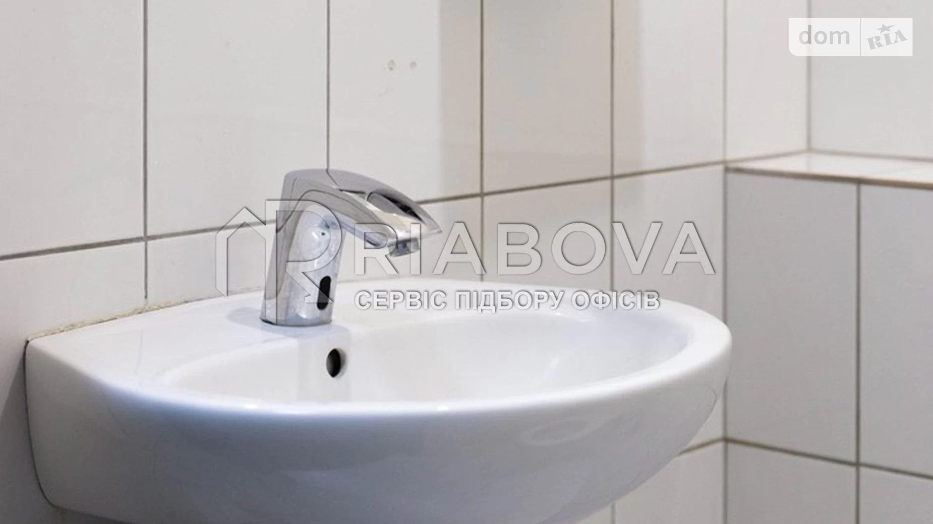 Сдается в аренду офис 327 кв. м в бизнес-центре, цена: 6482 $ - фото 4