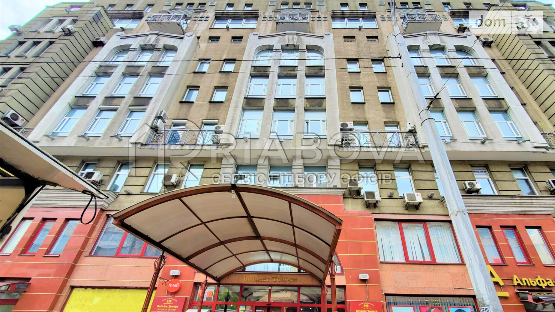 Сдается в аренду офис 146 кв. м в бизнес-центре, цена: 1460 € - фото 5