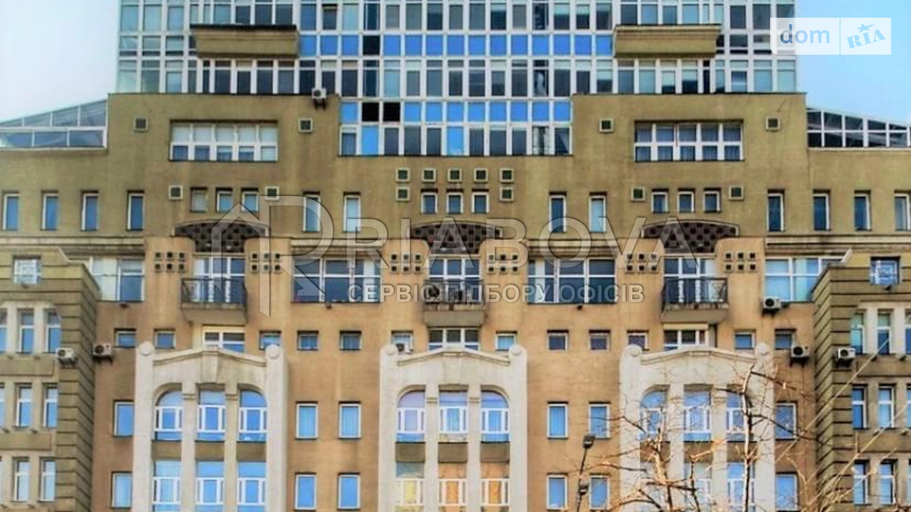 Здається в оренду офіс 146 кв. м в бізнес-центрі, цена: 1460 € - фото 3