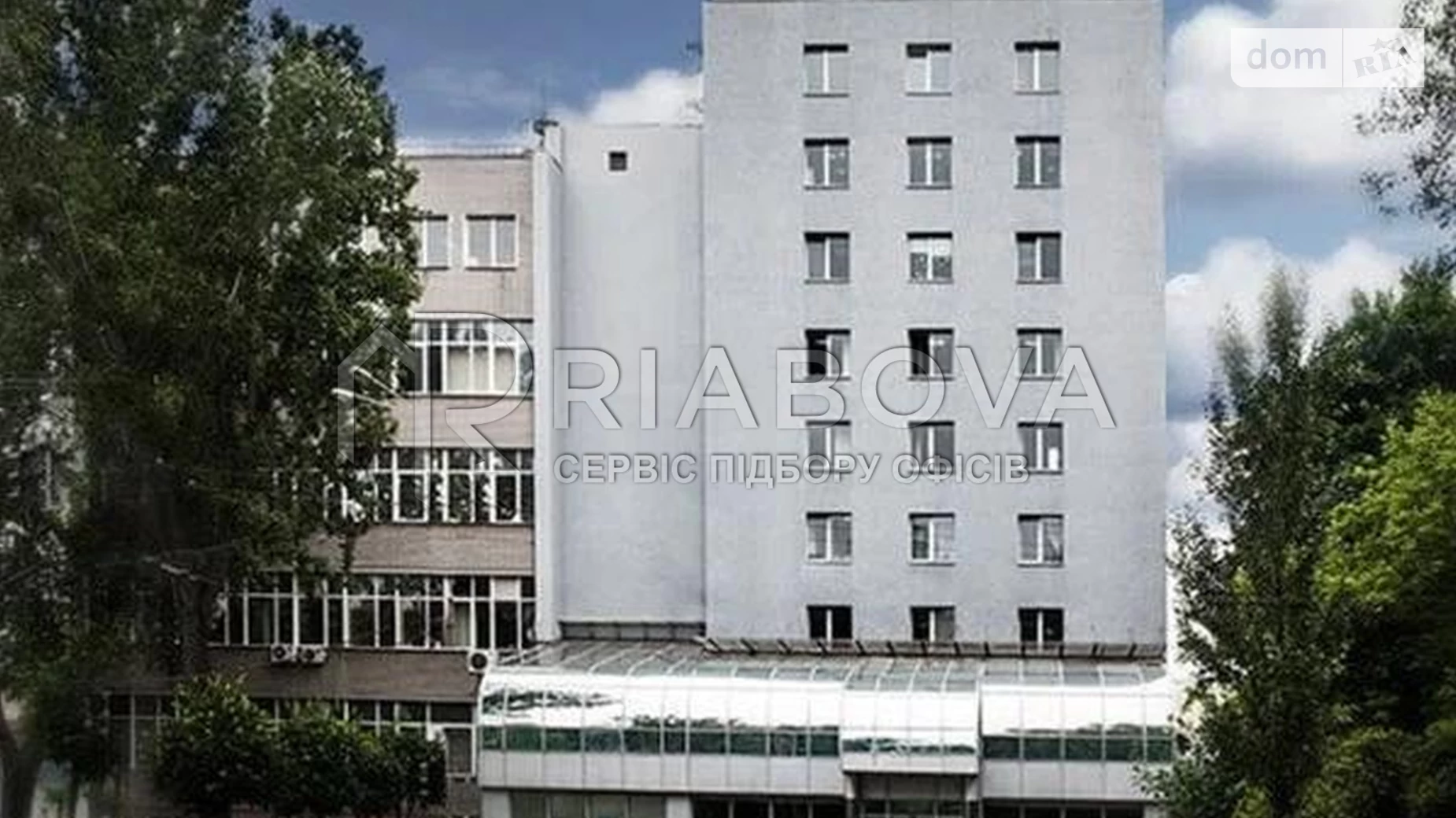 Сдается в аренду офис 267.3 кв. м в бизнес-центре, цена: 110662 грн - фото 4