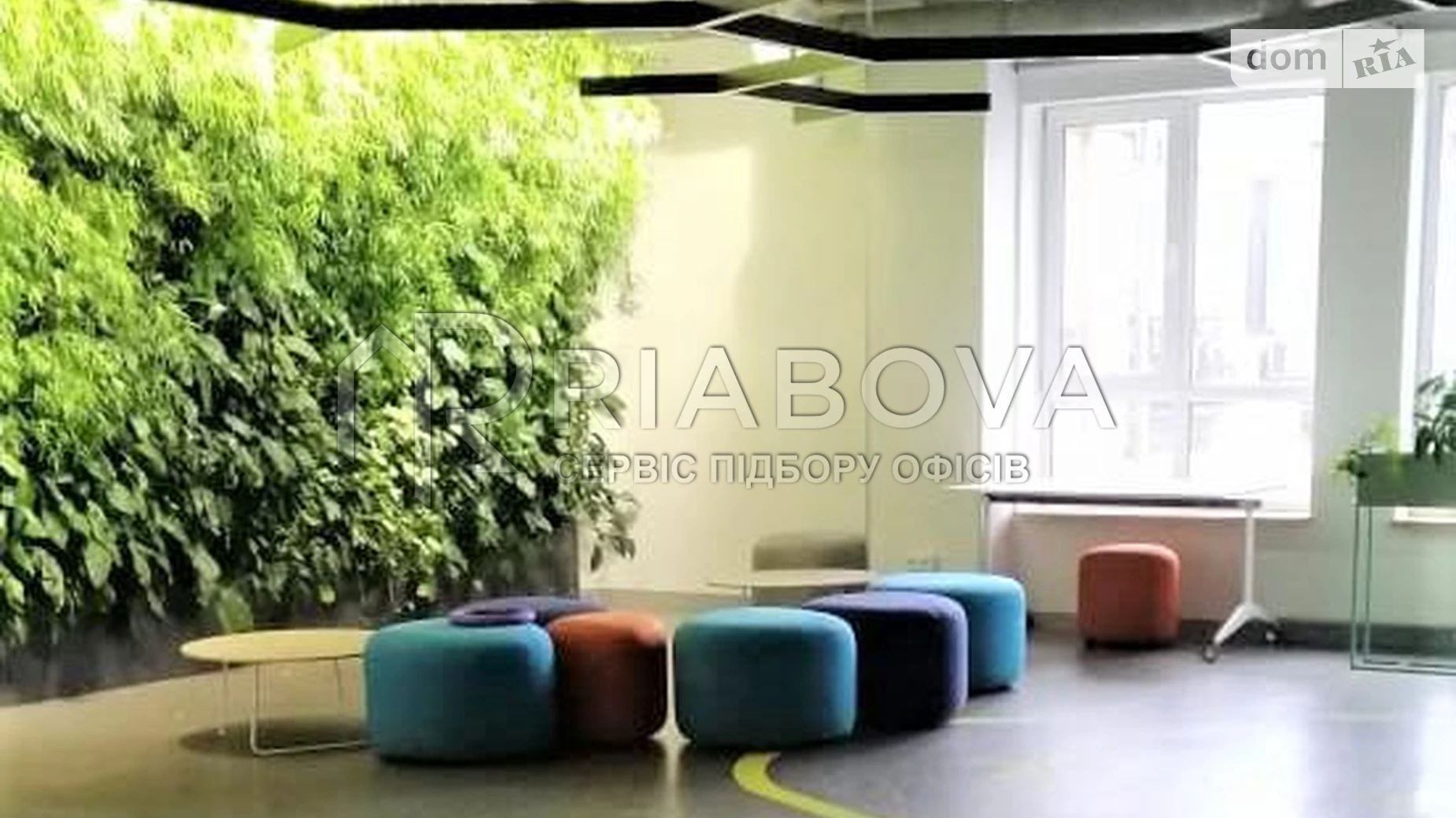 Сдается в аренду офис 1237.3 кв. м в бизнес-центре, цена: 25168 $ - фото 5
