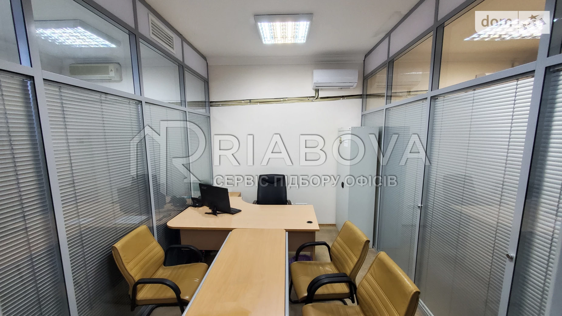 Продается объект сферы услуг 571.4 кв. м в 8-этажном здании, цена: 545000 $ - фото 5
