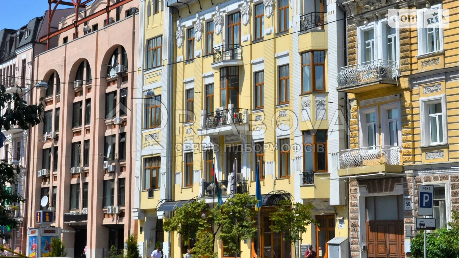 Сдается в аренду офис 197.1 кв. м в бизнес-центре, цена: 4612 $ - фото 3