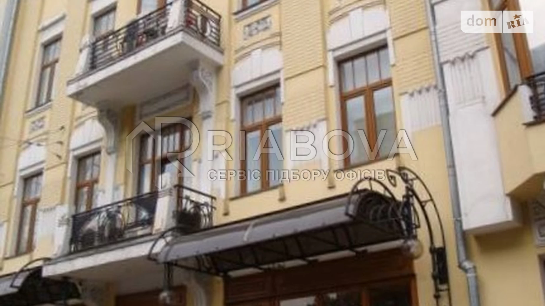Сдается в аренду офис 197.1 кв. м в бизнес-центре, цена: 4612 $ - фото 4