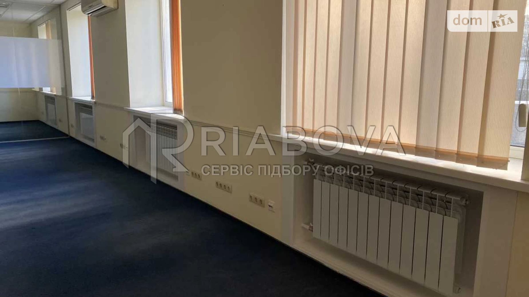 Сдается в аренду офис 193 кв. м в бизнес-центре, цена: 2895 $ - фото 5
