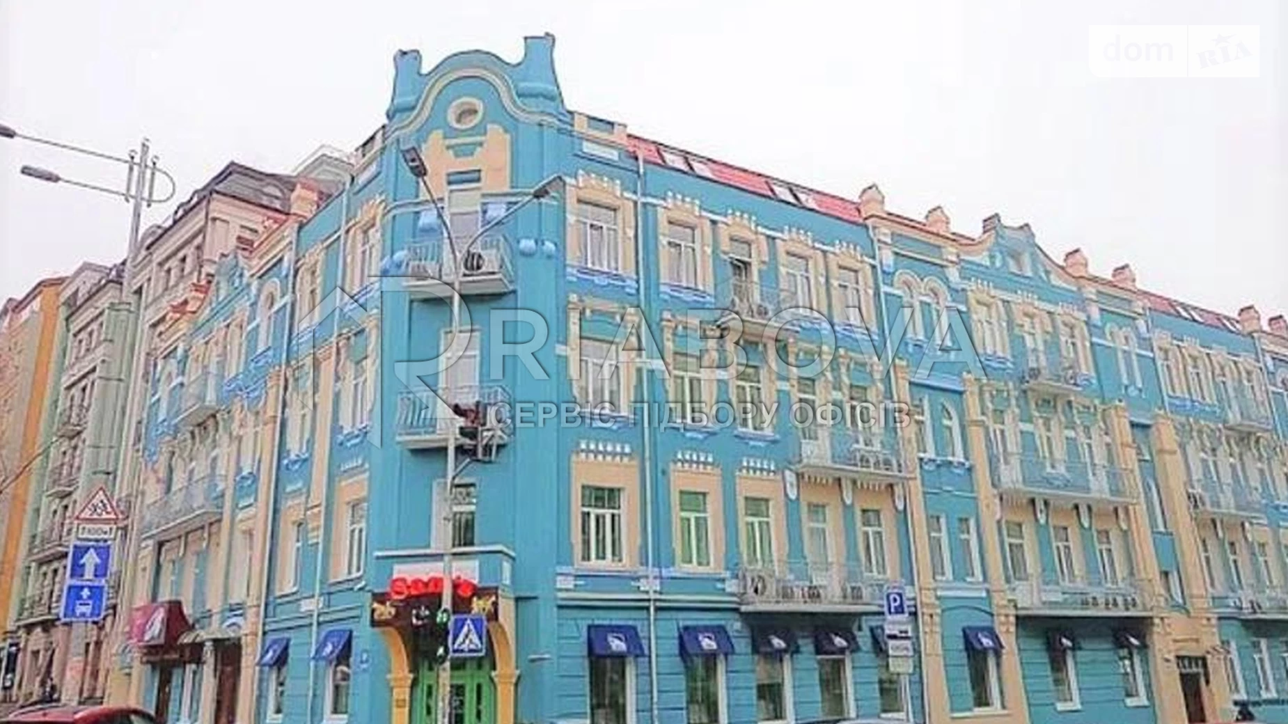 Здається в оренду офіс 240.5 кв. м в бізнес-центрі, цена: 4329 $ - фото 3