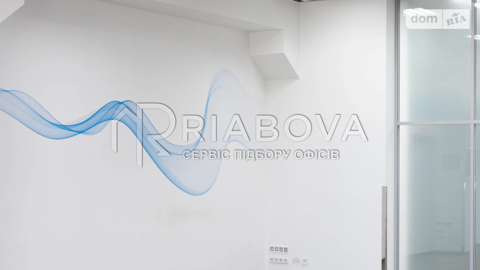 Здається в оренду офіс 385.7 кв. м в бізнес-центрі, цена: 6853 $ - фото 4