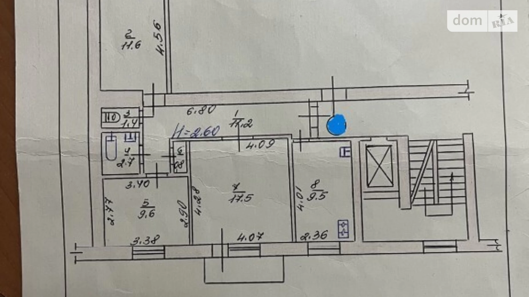 Продається 3-кімнатна квартира 66.8 кв. м у Хмельницькому, вул. Трудова