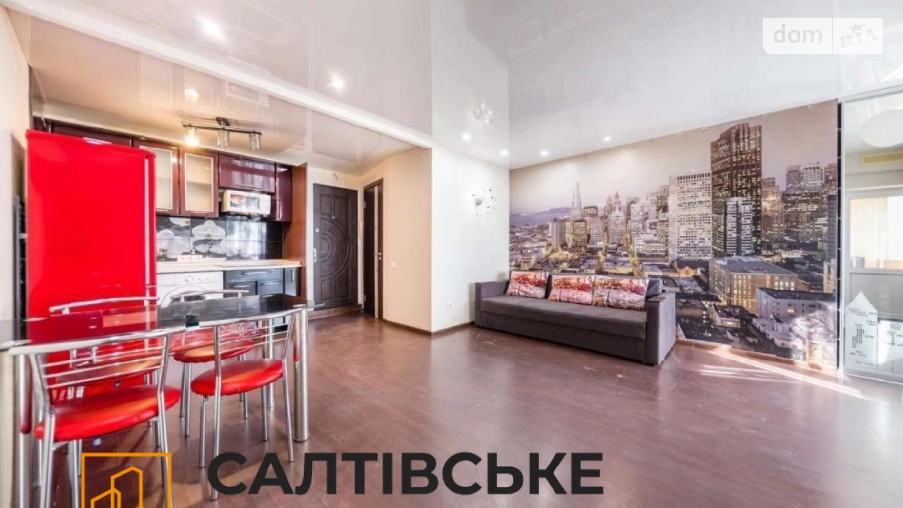Продается 1-комнатная квартира 32 кв. м в Харькове, ул. Стуса Василия, 21 - фото 2