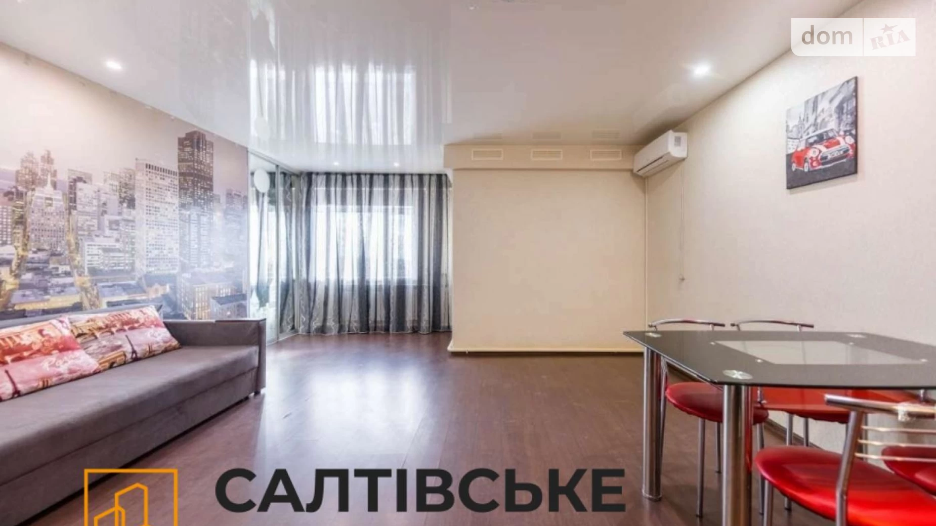Продається 1-кімнатна квартира 32 кв. м у Харкові, вул. Стуса Василя, 21 - фото 4