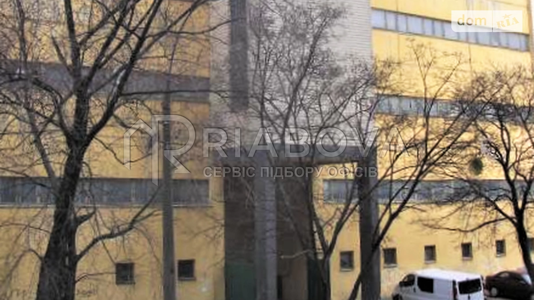 Сдается в аренду офис 616 кв. м в бизнес-центре, цена: 174000 грн - фото 4