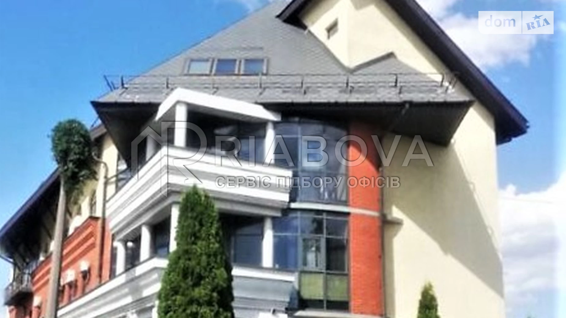 Сдается в аренду офис 407 кв. м в бизнес-центре, цена: 69190 грн - фото 4