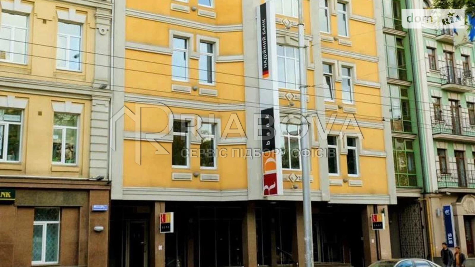 Здається в оренду офіс 119.9 кв. м в бізнес-центрі, цена: 1798 $ - фото 3