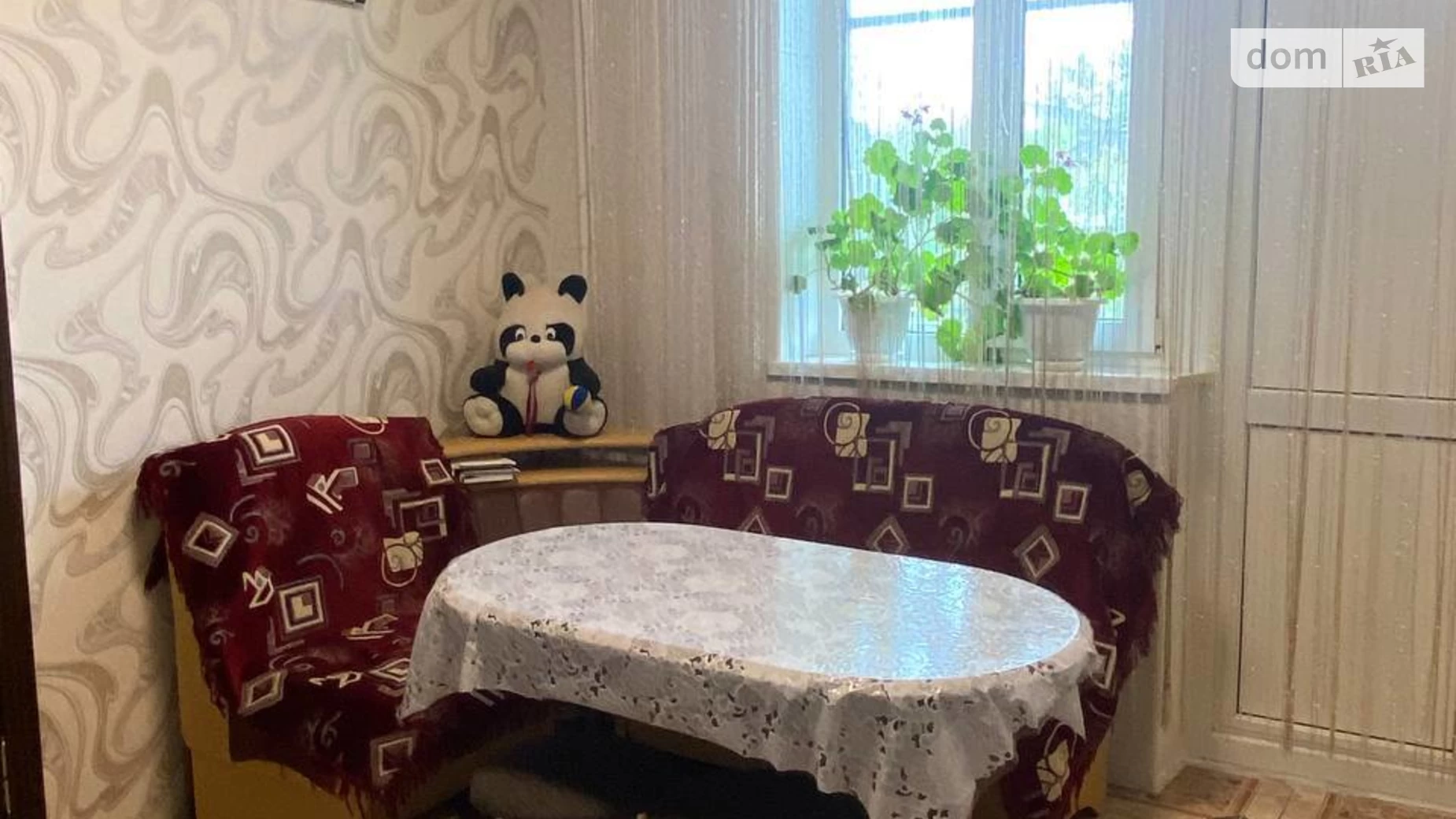 Продається одноповерховий будинок 122 кв. м с басейном, цена: 68000 $ - фото 5