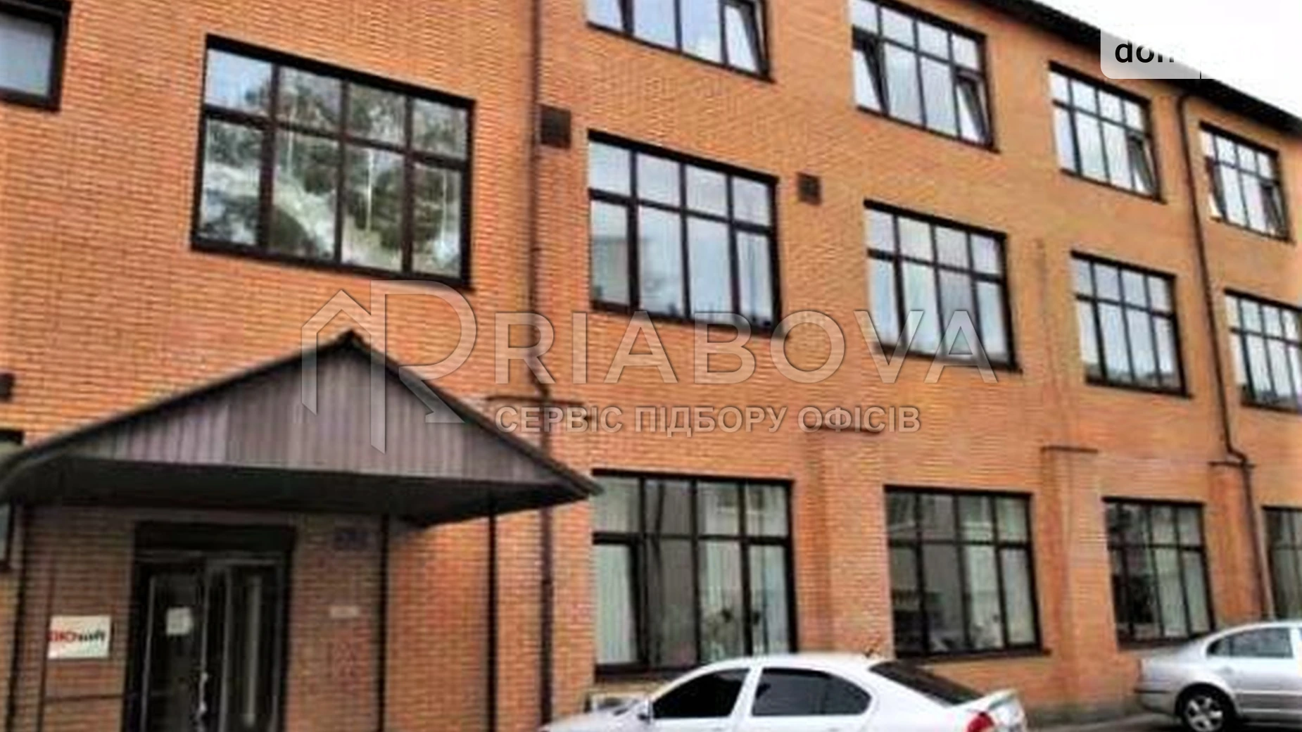 Сдается в аренду офис 167 кв. м в бизнес-центре, цена: 63460 грн - фото 3