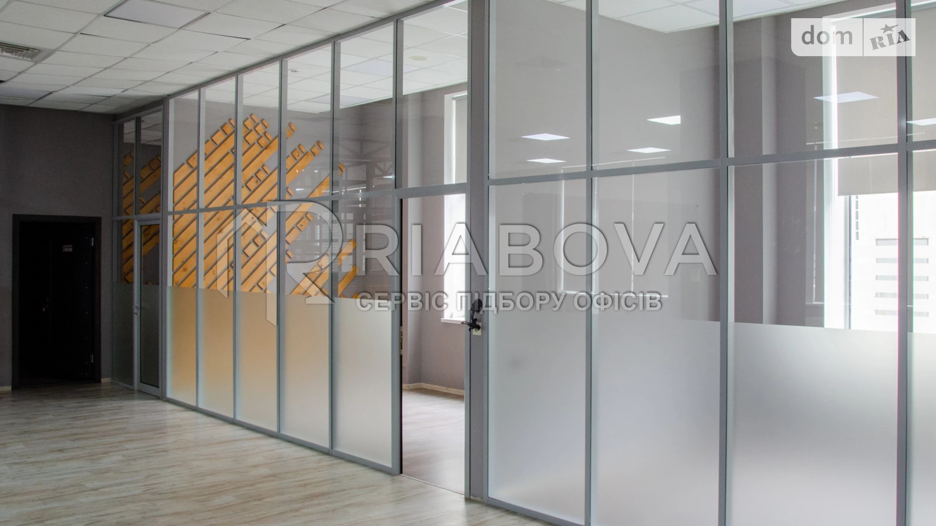ул. Николая Пимоненко Шевченковский Киев, цена: 13117 $ - фото 2