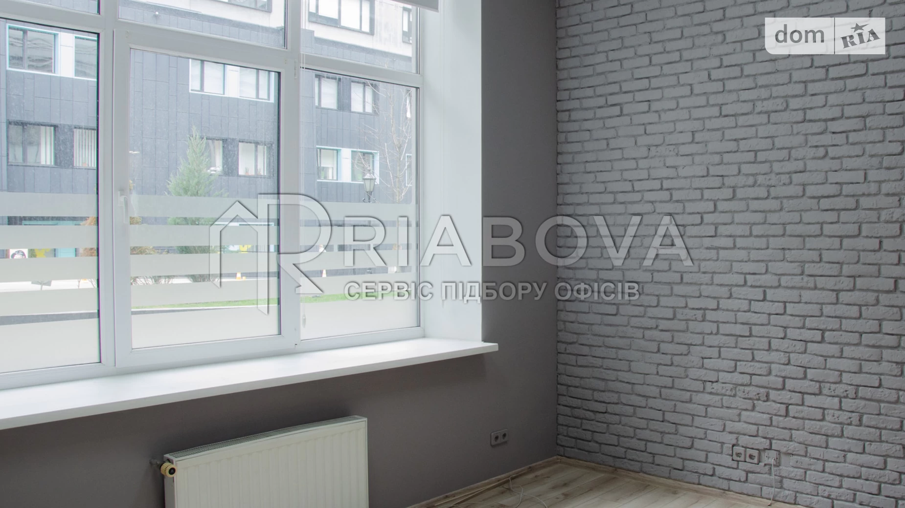 ул. Николая Пимоненко Шевченковский Киев, цена: 13117 $ - фото 4