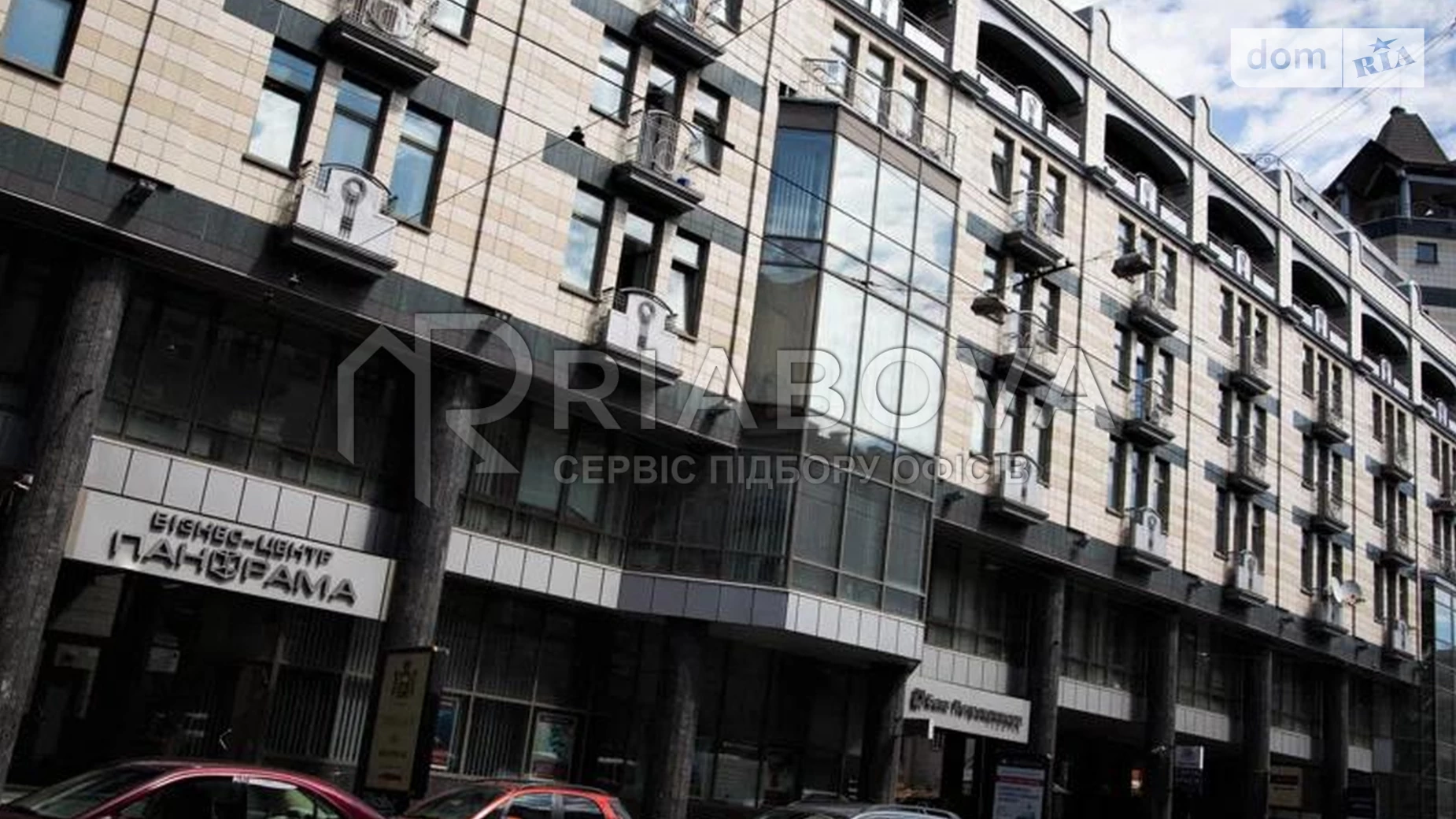 Сдается в аренду офис 600 кв. м в бизнес-центре, цена: 12000 $ - фото 2