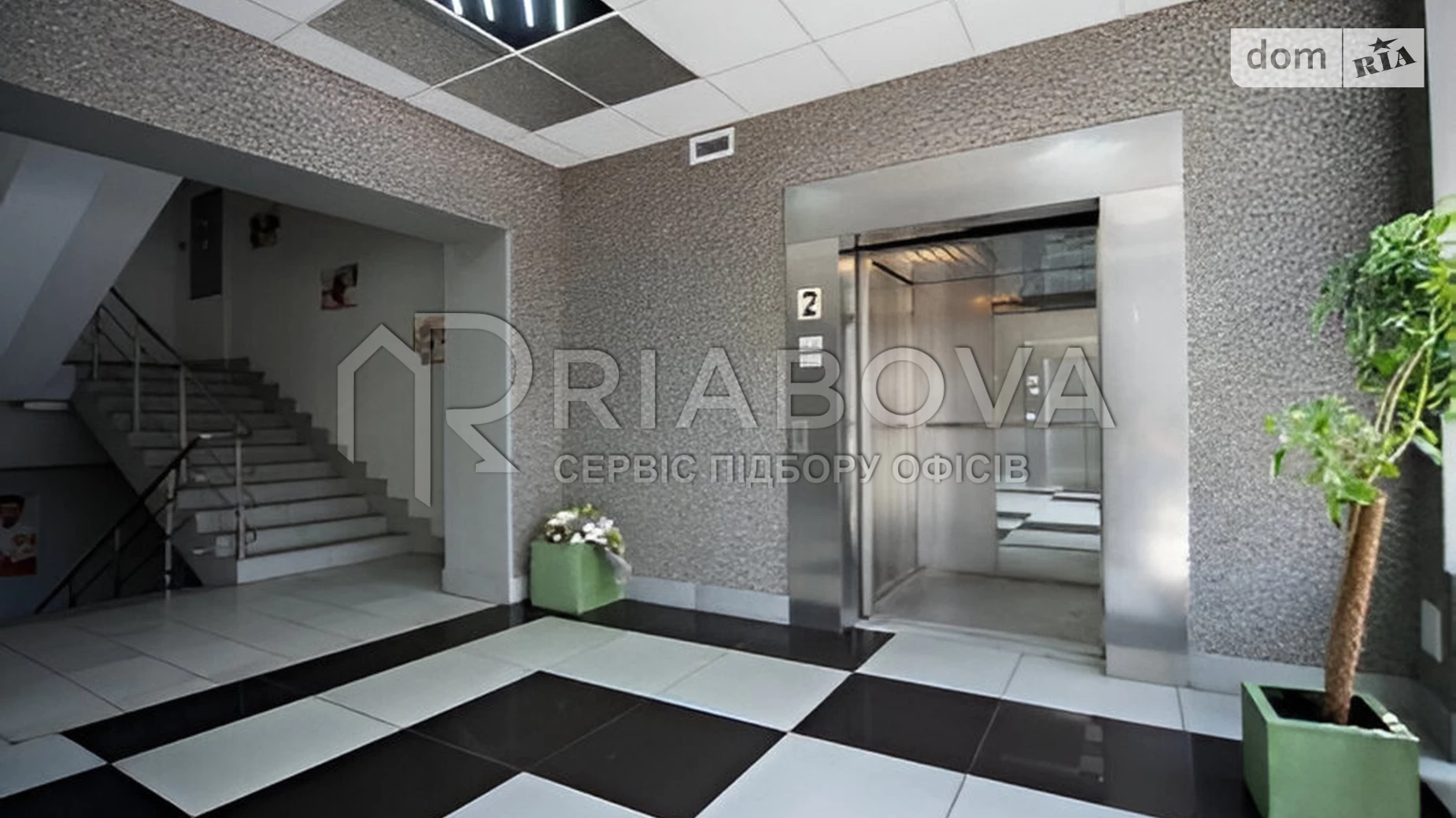 Здається в оренду офіс 90 кв. м в бізнес-центрі, цена: 30150 грн - фото 5