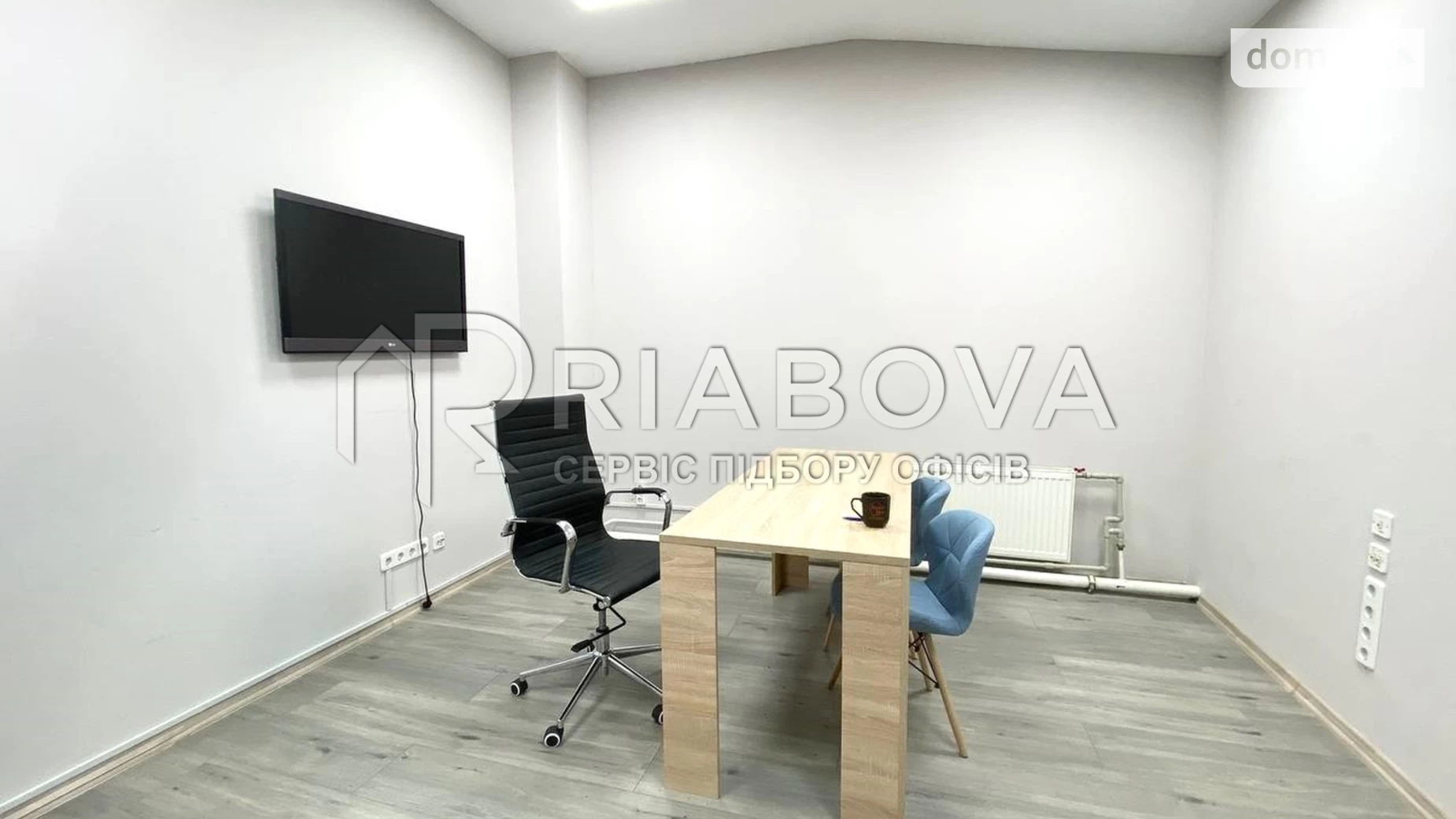 пров. Ушинського Солом'янський Київ ЖК Dominion Business Park, цена: 133110 грн - фото 2