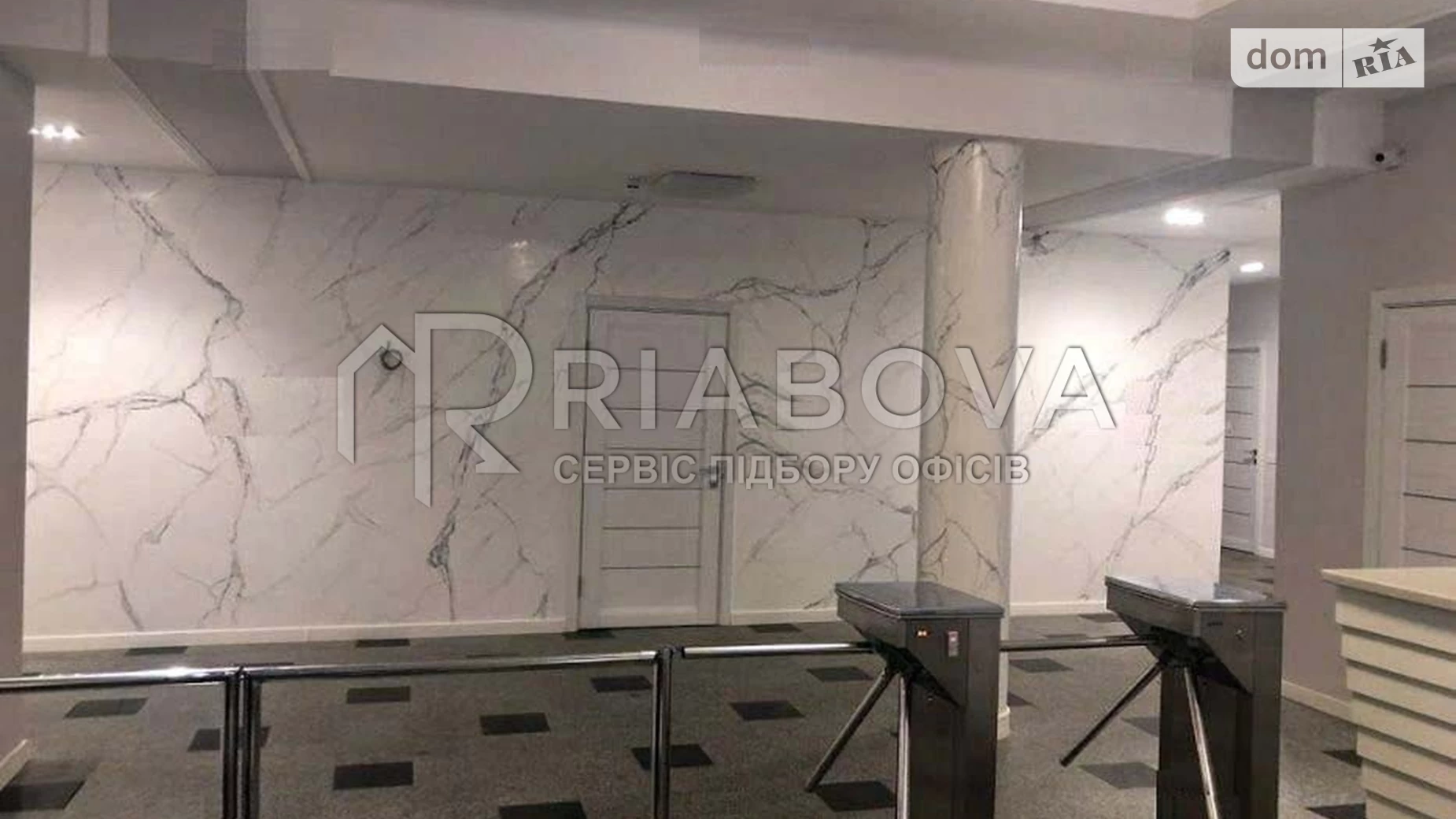 Сдается в аренду офис 275 кв. м в бизнес-центре, цена: 123750 грн - фото 2