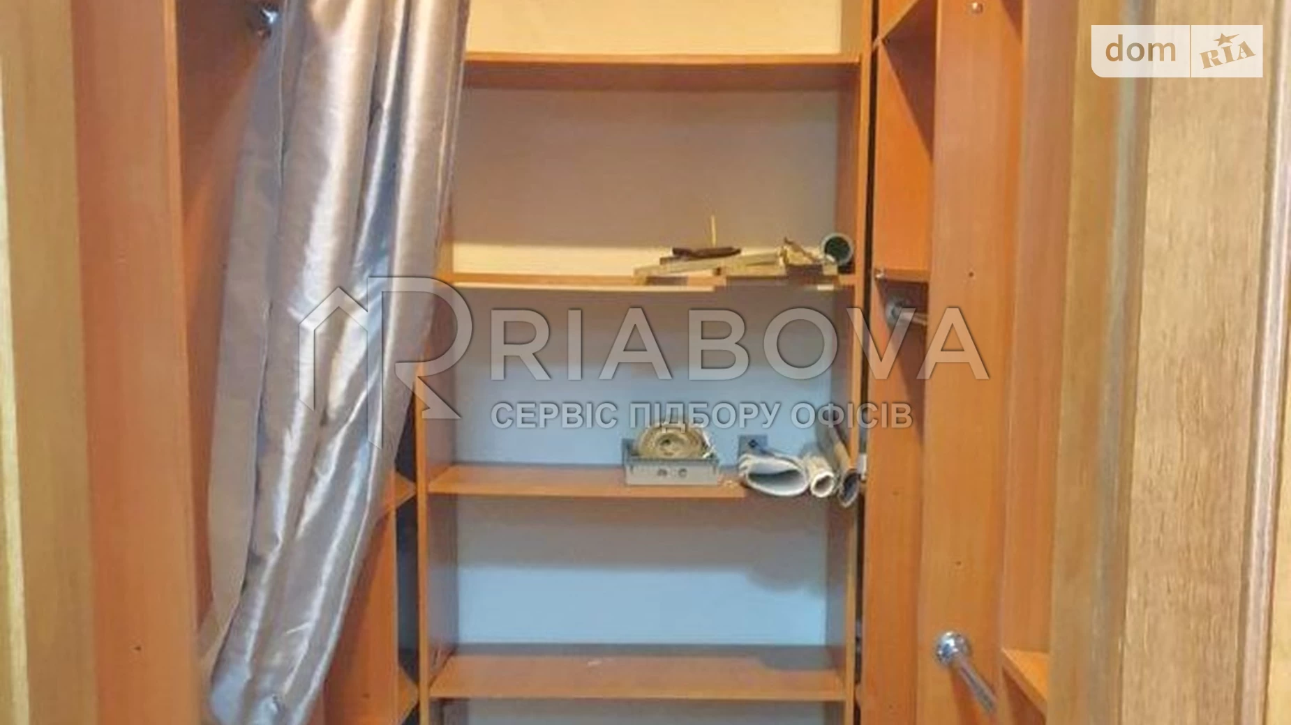 Сдается в аренду офис 132 кв. м в бизнес-центре, цена: 1000 $ - фото 3