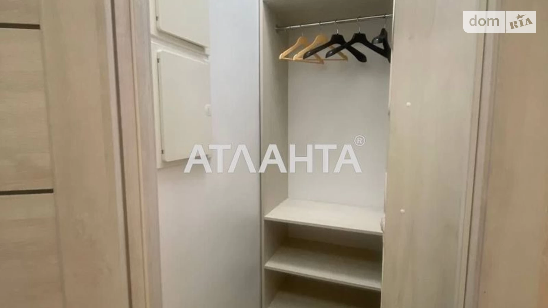 Продается 1-комнатная квартира 32 кв. м в Фонтанке, ул. Грецкая, 2