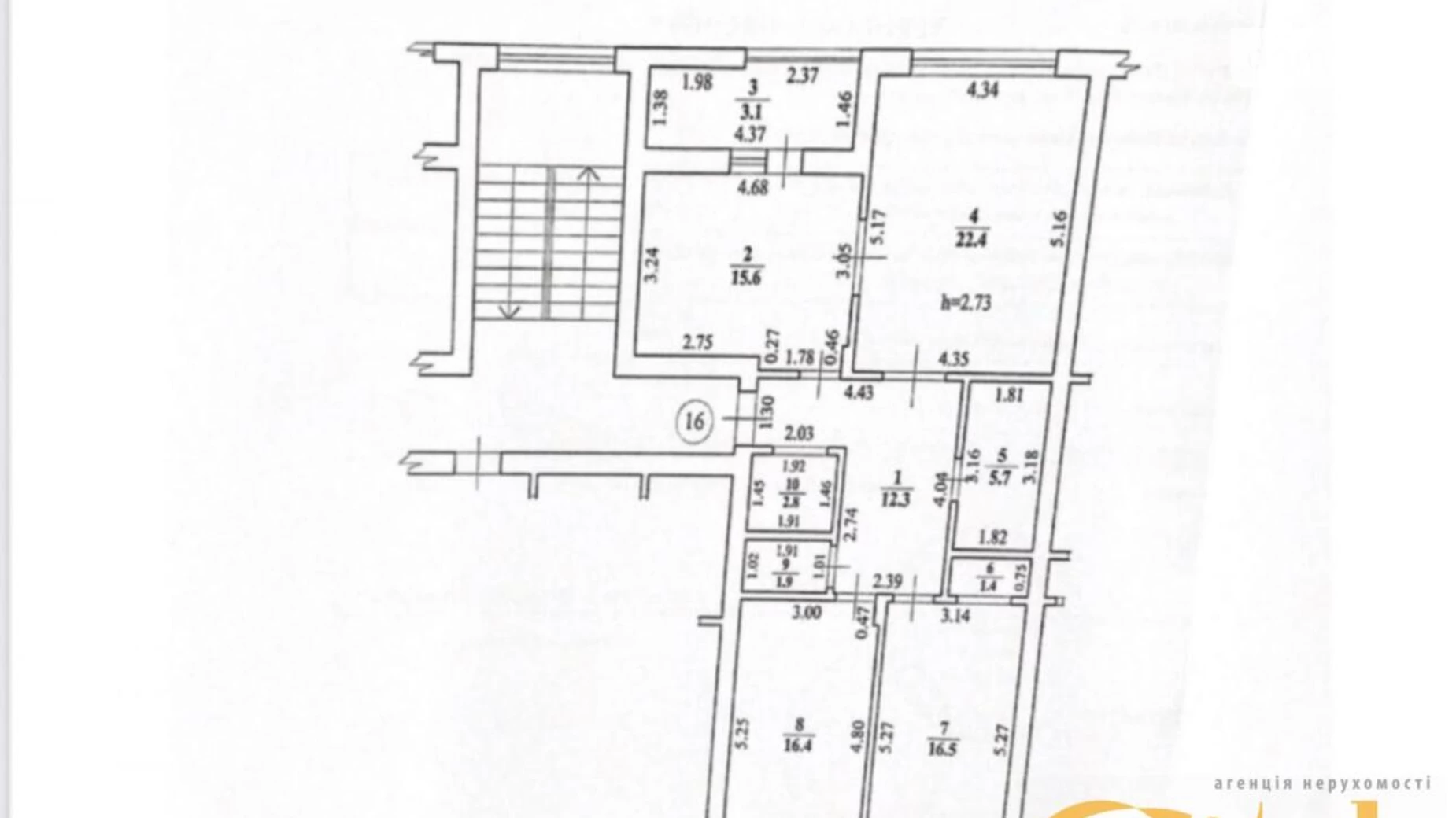 Продается 3-комнатная квартира 98 кв. м в Львове, ул. Надийна, 25 - фото 4