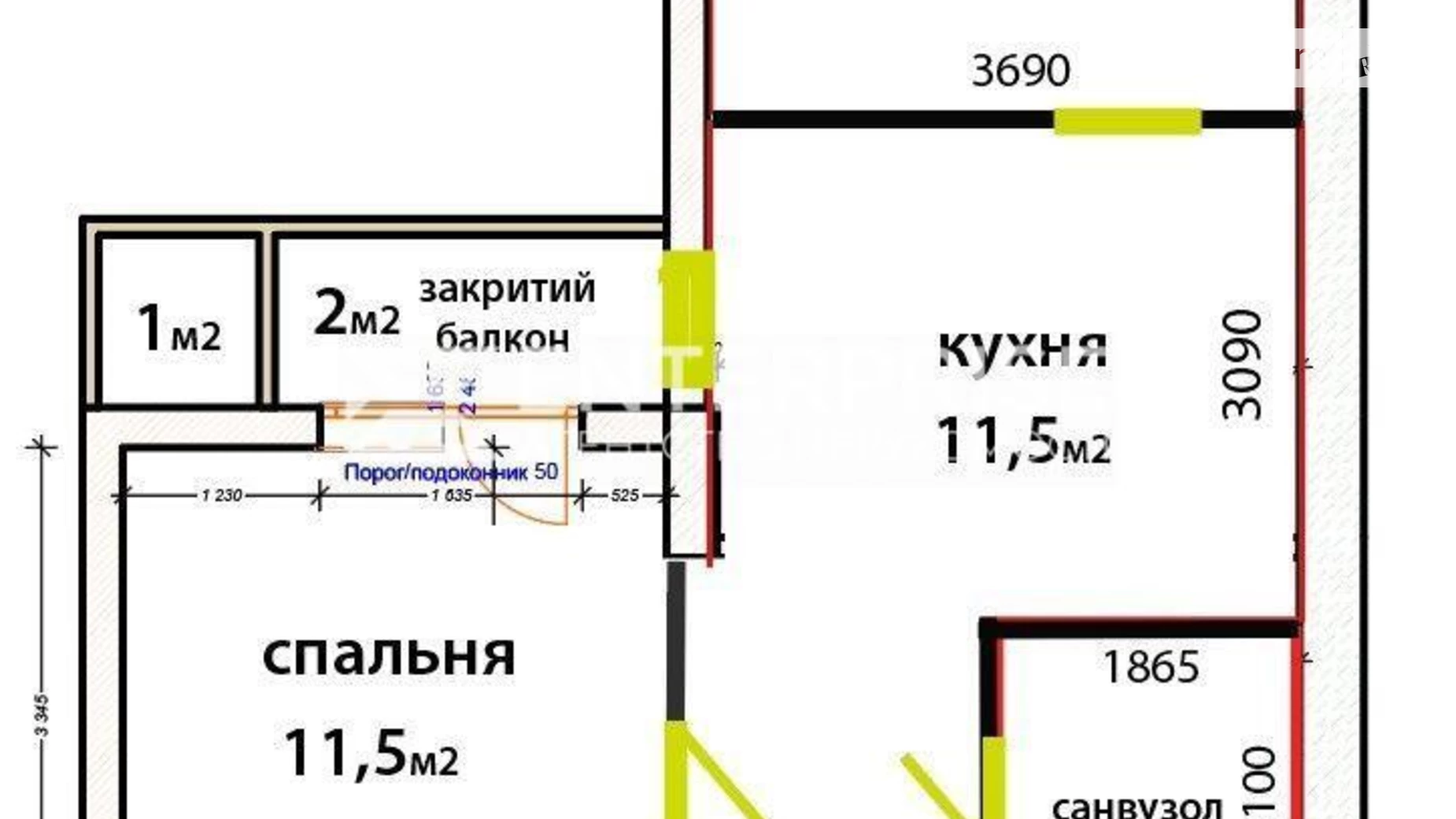 Продается 2-комнатная квартира 43 кв. м в Броварах, ул. Симоненко, 30