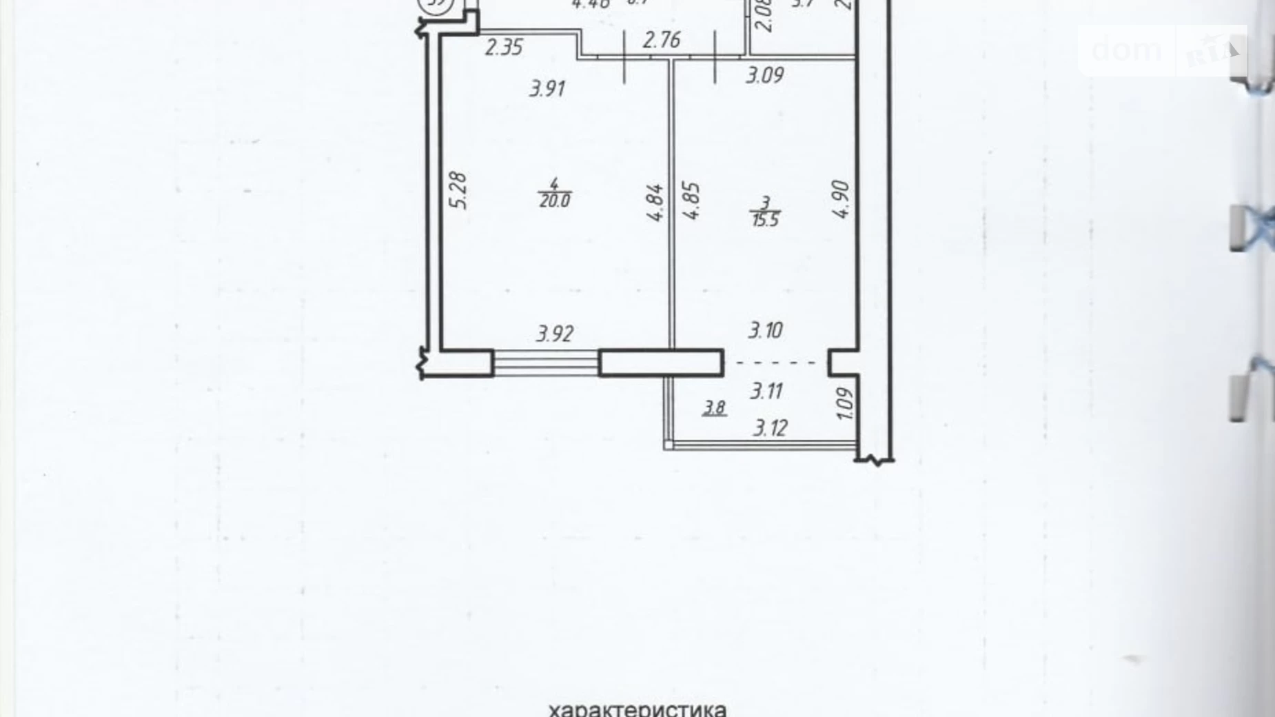 Продается 1-комнатная квартира 51.7 кв. м в Ивано-Франковске, ул. Высочана Семена, 18 корпус 28 - фото 4