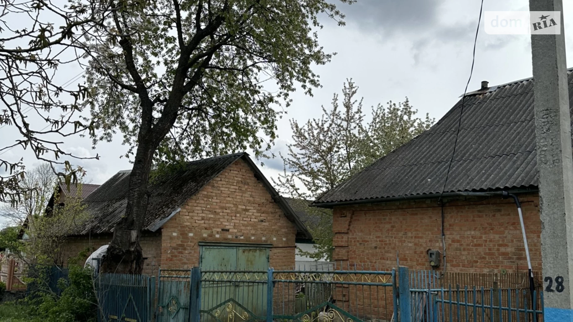 Продається одноповерховий будинок 82 кв. м з гаражем, вул. Першотравнева