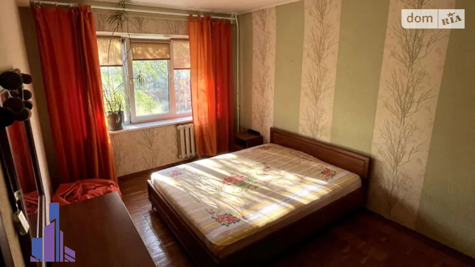 Продается 2-комнатная квартира 47 кв. м в Киеве, ул. Стеценко, 9