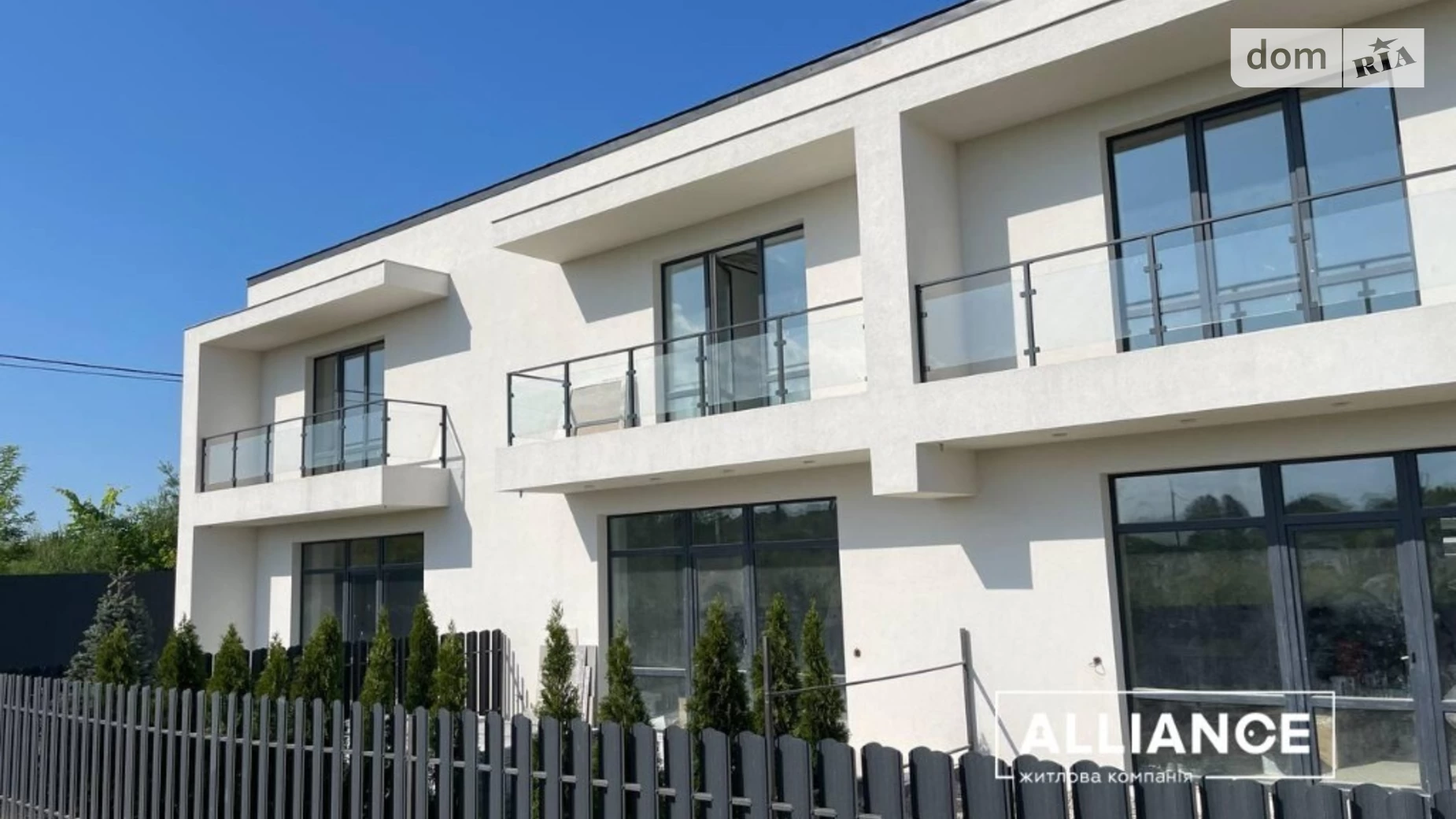 Продається будинок 2 поверховий 119 кв. м з ділянкою, цена: 75000 $ - фото 5
