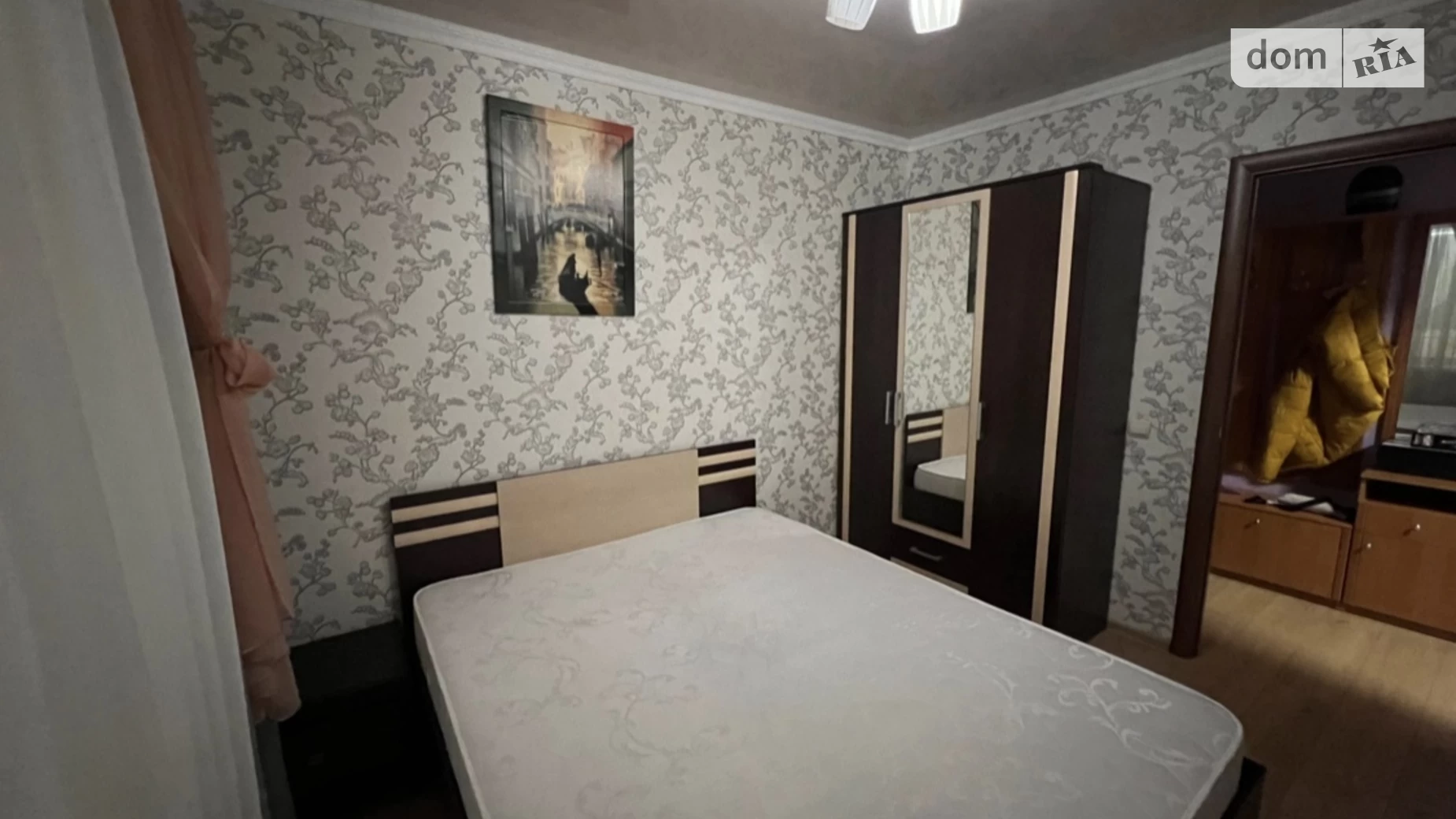 Продается 2-комнатная квартира 55 кв. м в Николаеве, ул. Потемкинская