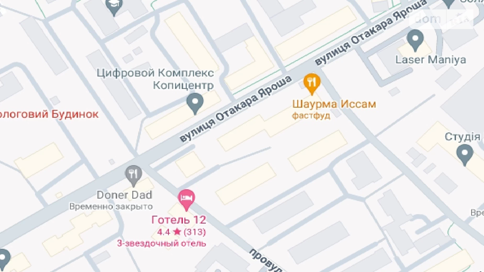 Продается 1-комнатная квартира 32 кв. м в Харькове, ул. Отакара Яроша, 7