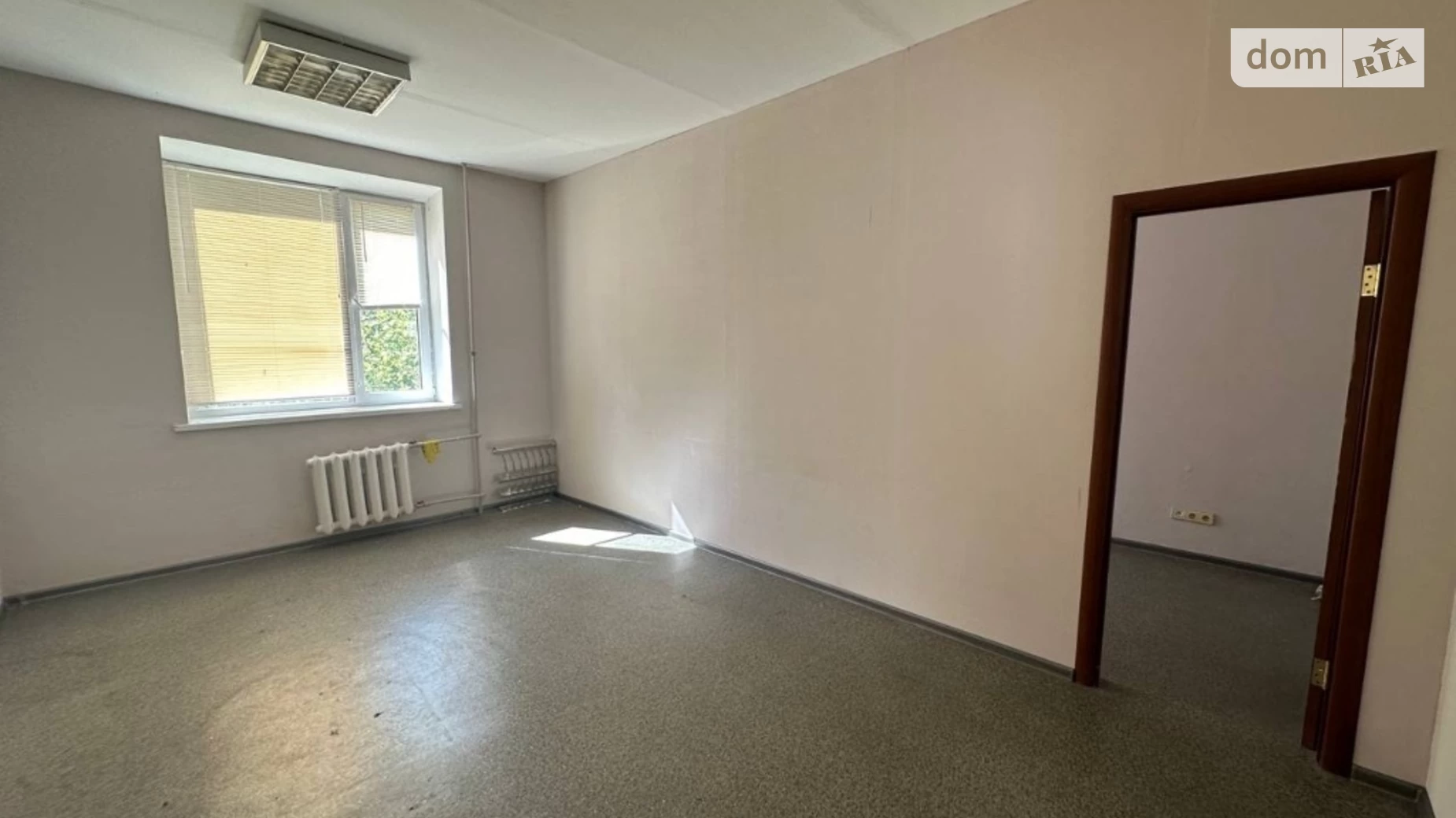вул. Сімферопольська Дарницький Київ, цена: 6579 грн - фото 3