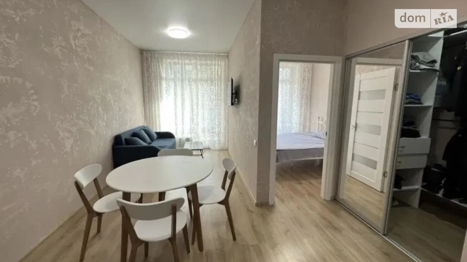 Продается 1-комнатная квартира 43 кв. м в Одессе, ул. Дмитрия Донского, 59