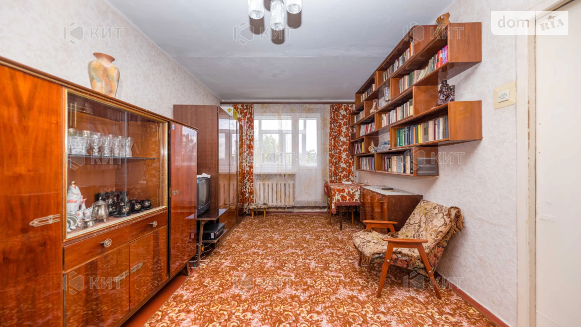 Продается 2-комнатная квартира 46 кв. м в Харькове, ул. Гвардейцев-Широнинцев, 13