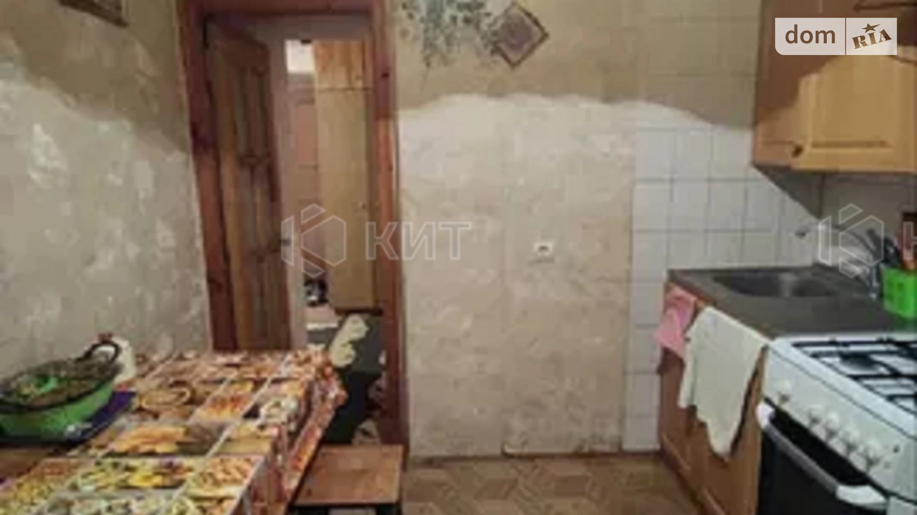 Продается 2-комнатная квартира 52 кв. м в Харькове, Григоровское шоссе, 10 - фото 3