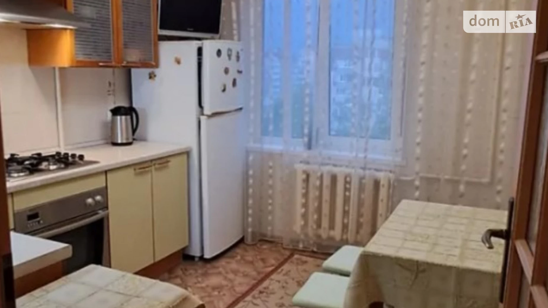 Продается 3-комнатная квартира 70 кв. м в Днепре, ул. Николая Михновского(Щербины)