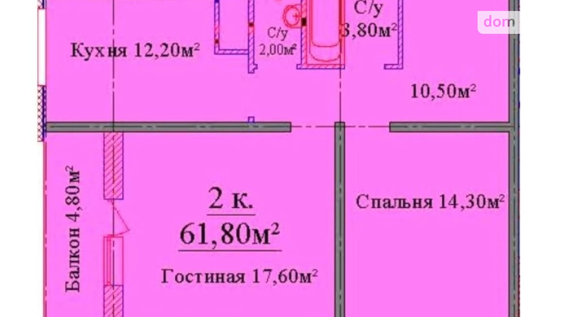 Продается 2-комнатная квартира 63 кв. м в Одессе, ул. Жаботинского