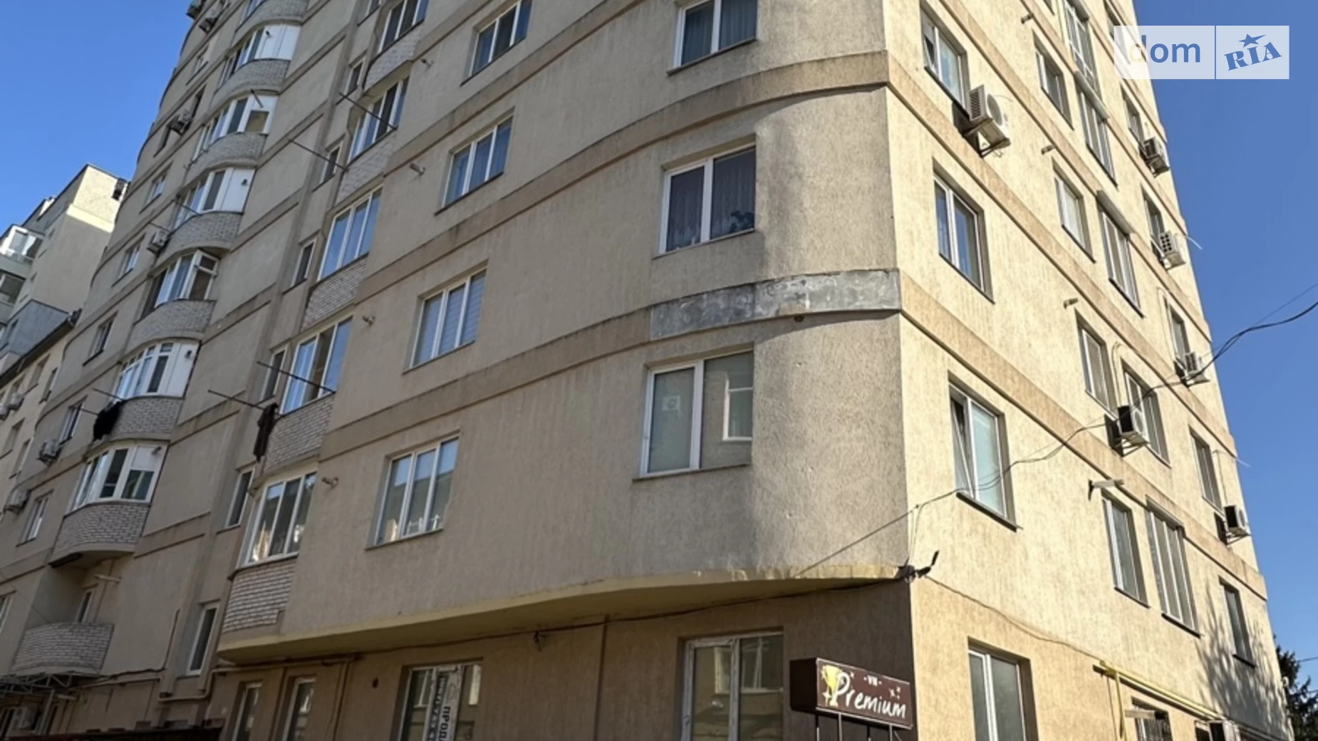 Продается 2-комнатная квартира 55.8 кв. м в Виннице, ул. Келецкая, 51А