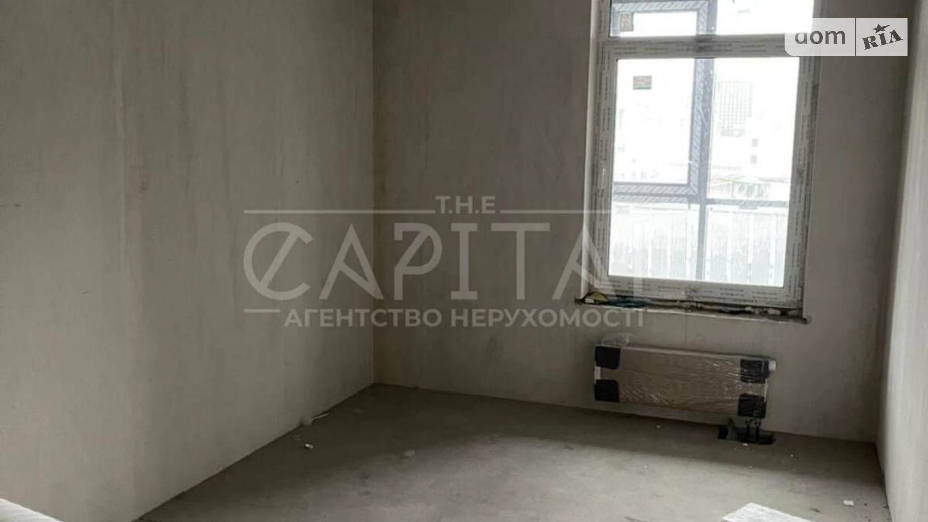 Продается 3-комнатная квартира 104 кв. м в Киеве, ул. Кудрявская, 24А