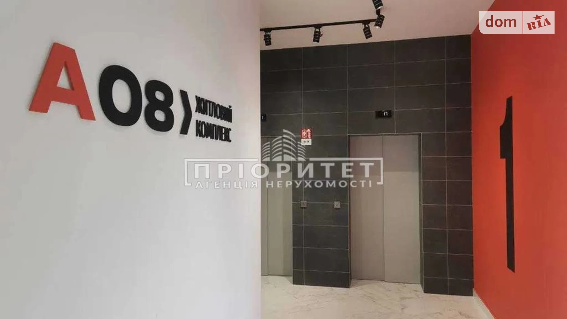 Продається 2-кімнатна квартира 54 кв. м у Одесі, вул. Євгена Чикаленка(Академіка Вільямса) - фото 4