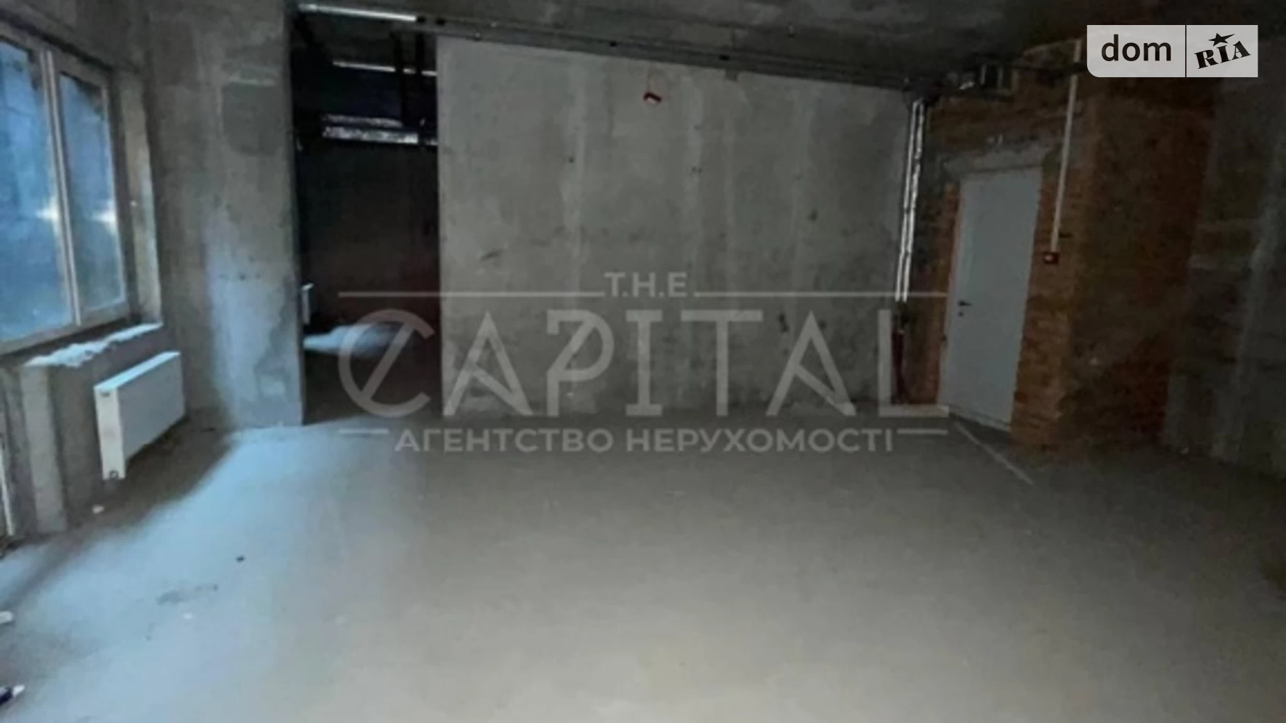 Продается офис 206 кв. м в бизнес-центре, цена: 299000 $ - фото 2