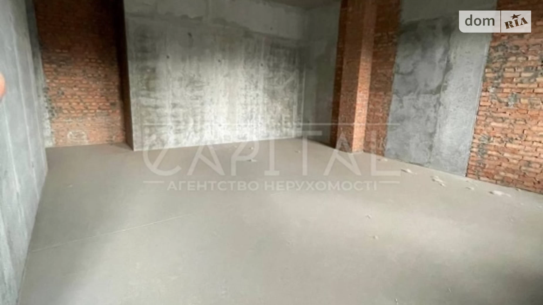 Продается офис 206 кв. м в бизнес-центре, цена: 299000 $ - фото 3